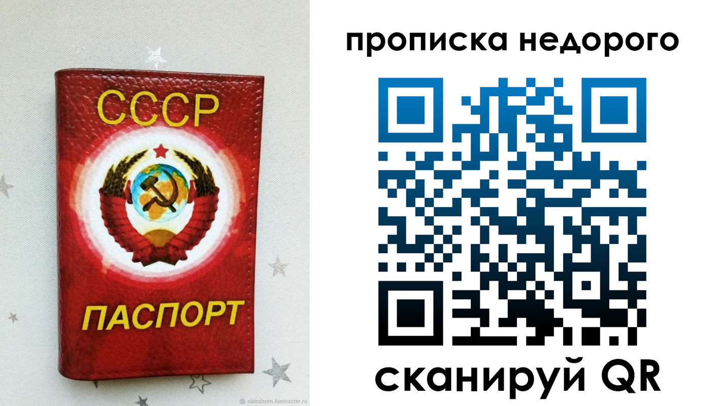 форма 3 в Нурлате